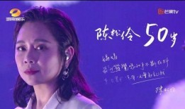 金婧最新爆料新闻视频下载,事件真相大起底