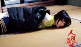 禁室培欲3 在线观看,密室诱惑背后的惊悚揭秘