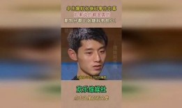 越南狗仔爆料事件真相视频,揭秘真相背后的惊人内幕