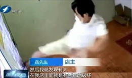 男子爆料洪洞视频最新情况,男子爆料揭示惊人内幕
