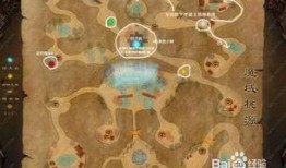 魔域桃源全集在线观看,探寻神秘魔域，邂逅奇幻桃源之旅