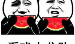 娱乐吃瓜酱花式要钱,花式敛财，揭秘明星圈钱的秘密手段