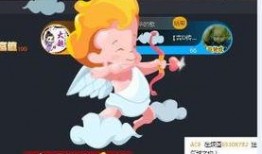 老虎爆料虎牙视频在线观看