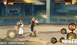 新春我爱罗爆料视频,我爱罗独家爆料，带你领略幕后精彩瞬间