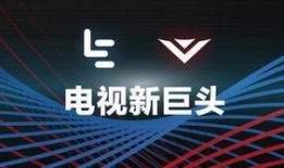 希望使命在线观看乐视