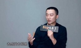 爆料自己的尴尬事件视频,我那尴尬瞬间，全网笑翻