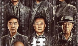 大师兄爆料徒步视频,跟随大师兄的脚步，探寻自然之美