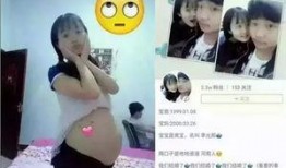 16怀孕在线观看,在线观看，感受母爱时光