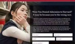 北美留学生爆料事件视频