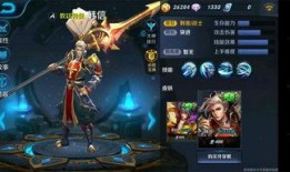 韩信动画爆料视频大全集,揭秘历史名将的传奇人生