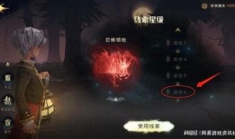 魔法觉醒最新活动爆料,揭秘神秘活动，全新冒险等你来挑战！