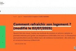 法国卫生部最新爆料,疫情真相与防控策略大揭秘