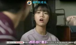 1988在线观看,穿越时光的青春记忆