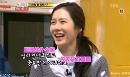 爆料孙艺珍视频大全,精彩瞬间回顾