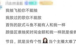 娱乐吃瓜酱 文案,揭秘娱乐圈那些不为人知的幕后故事