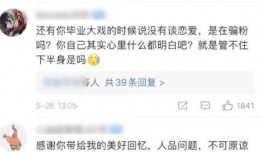 吃瓜悬疑电视剧大全集免费观看,免费观看吃瓜悬疑电视剧大全集