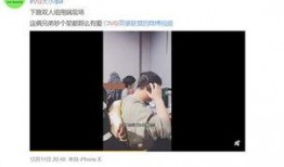 天涯爆料周阳青视频大全