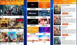 八村最新爆料视频播放下载