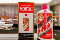 茅台最新爆料情况