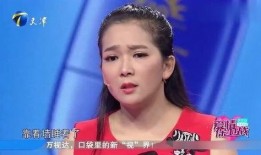 马杨前女友爆料视频,揭秘昔日恋情内幕