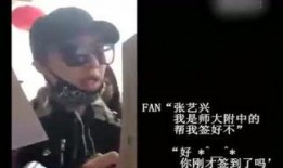我要给娱乐爆料的人,独家爆料，带你走进明星幕后生活