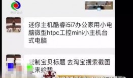 何小姐最新爆料,揭秘娱乐圈惊人内幕