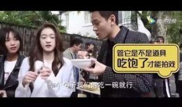 天涯爆料周阳青视频大全