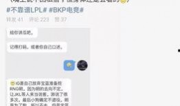 清河吃瓜最新事件爆料,揭秘背后惊人真相