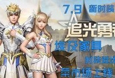 七月服装爆料视频大全集,揭秘热门服装爆料视频大全集