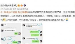 发爆料视频有什么要求,如何打造高质量爆料内容