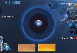 最新军需币军需爆料,军需装备升级，战力再攀高峰