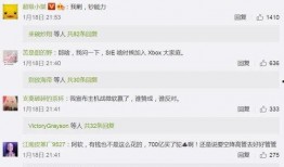 1吃瓜网最新爆料新闻,娱乐圈最新爆料事件深度解析
