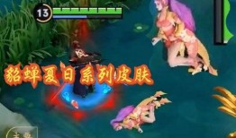 赵灵儿联动皮肤爆料视频,游戏界再掀热潮！
