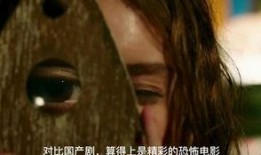 成卜电影在线观看,畅享影视盛宴，尽在指尖