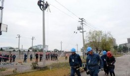 东阳突发事件爆料最新,事件进展追踪