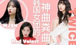 南韩爱豆化妆师爆料视频