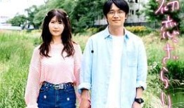 妻子的视频电影在线观看,电影在线观看，揭开情感迷雾