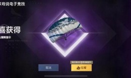 小王最新爆料活动视频,最新爆料活动视频大放送！