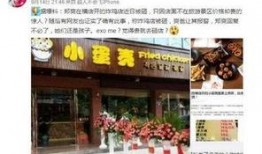 横店媒体爆料事件最新,揭秘娱乐圈背后真相