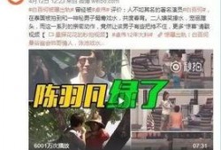 昆工爆料渣男视频播放,校园恋情背后的真相揭露