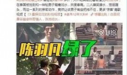 昆工爆料渣男视频播放,校园恋情背后的真相揭露