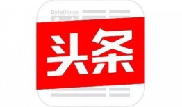 杭州今日头条江干爆料,今日头条独家爆料，详情揭晓！