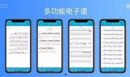 音乐娱乐爆料怎么做,幕后故事与热点追踪