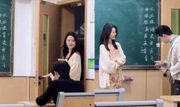 在线观看 英文老师