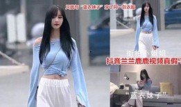 网红千万粉丝吃瓜视频,揭秘娱乐圈幕后真相