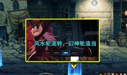 崩铁最新爆料停云,停云元素生成机制深度解析