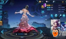 王者最新限定皮肤爆料群,王者最新限定皮肤爆料抢先看