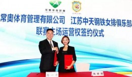 江苏女子爆料新闻,揭露惊人内幕，引发社会关注
