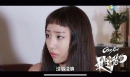 美女被爆料视频,美女被爆料视频引发热议