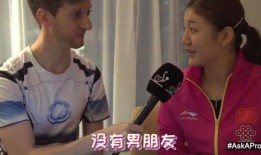 姜佳顾然恋情爆料视频,甜蜜互动引网友热议